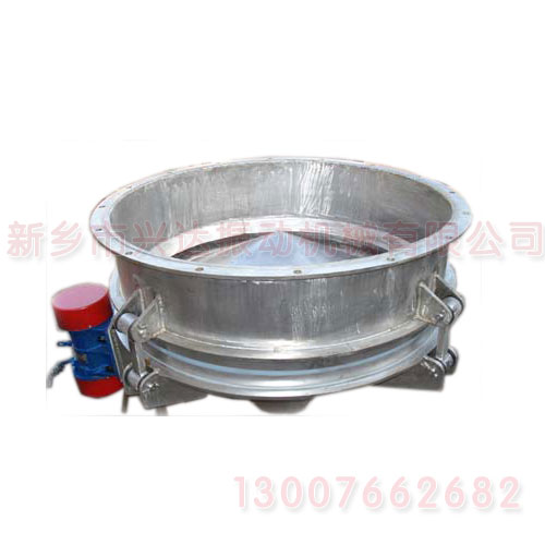 GZD series motor vibration hopper