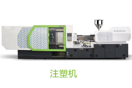 高速薄壁注塑機(jī)設(shè)計(jì)的關(guān)鍵要點(diǎn)有哪些？